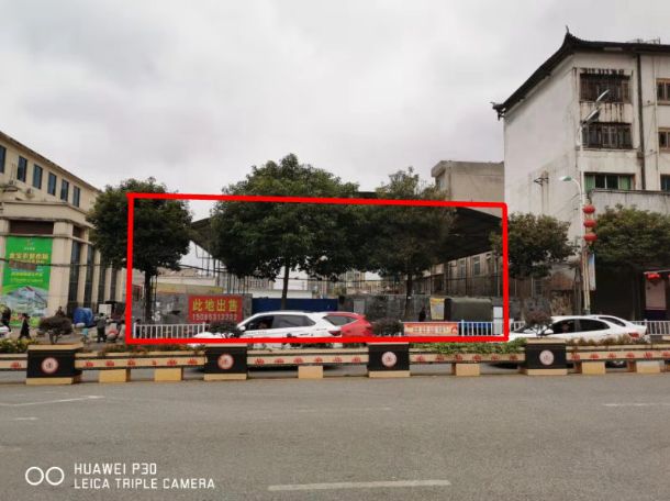 貴州省畢節(jié)市大方縣門面、房產(chǎn)、廠房、?設(shè)備及土地