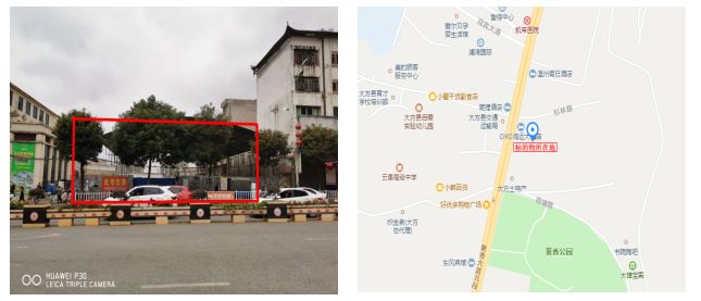 拍賣(mài)預(yù)告|大方縣門(mén)面、房產(chǎn)、廠房、設(shè)備及土地等資產(chǎn)